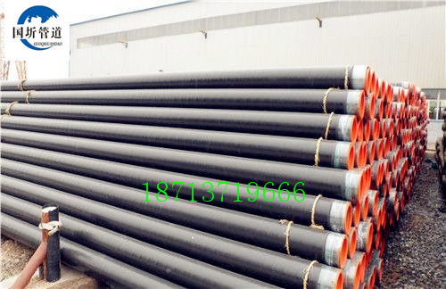 三沙市輸油TPEP防腐鋼管廠家價格解析與行業趨勢