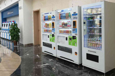 天使之城自動售貨機(jī)加盟 投資前景與門店成本全解析