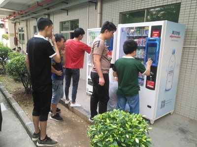 東莞幼兒師范高等專科學校智能無人售賣機服務新體驗