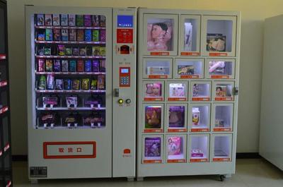 這些自助售貨機(jī)腦洞大開！賣的東西一個比一個奇葩