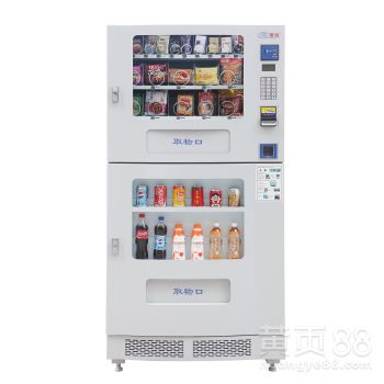 廣州富宏自動售貨機免費投放 開啟智能零售新篇章