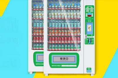 盛馬自動售貨機 零售變革下的智能化先鋒