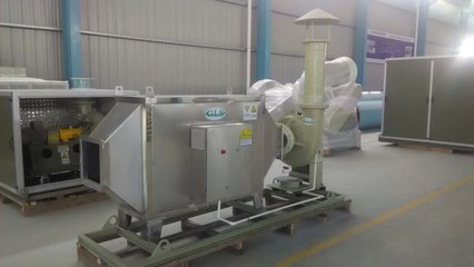 湖南引入新型空凈裝置，泵站除臭獲綠色方案